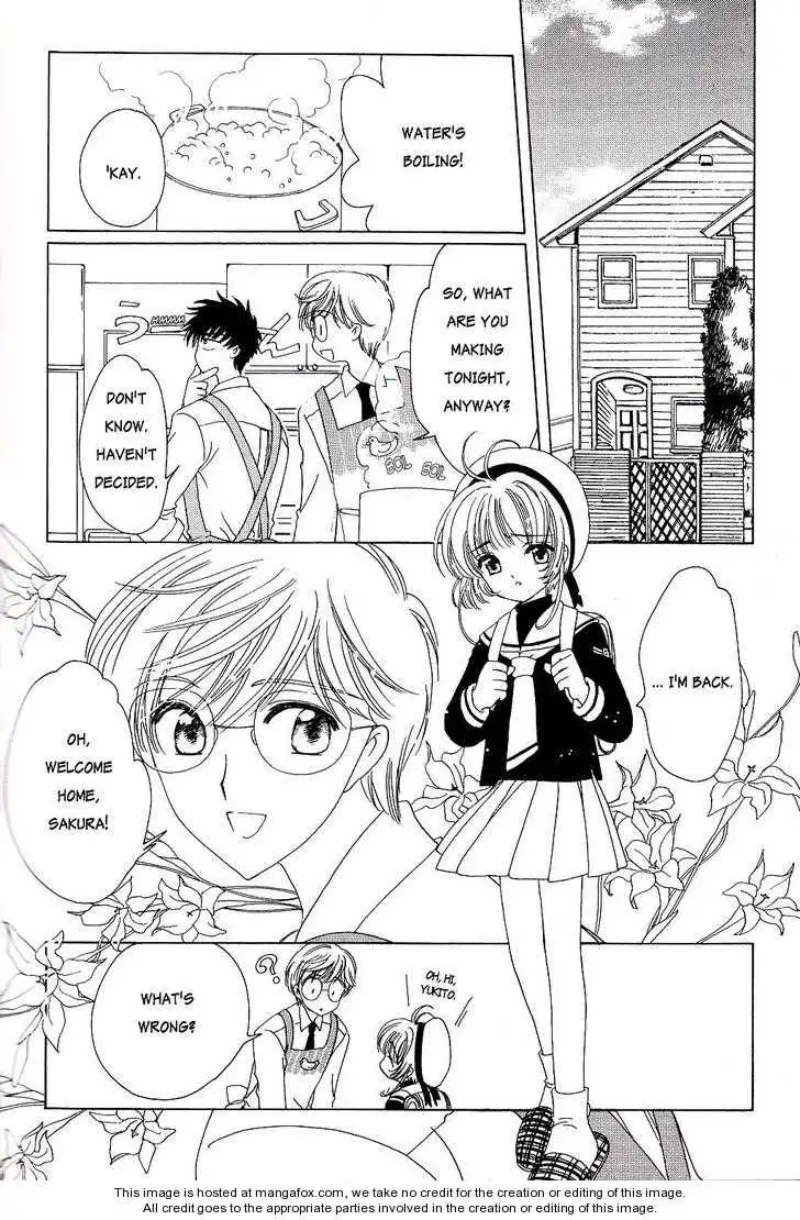 Cardcaptor Sakura Chapter 2 6